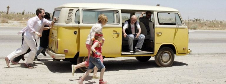 Little Miss Sunshine