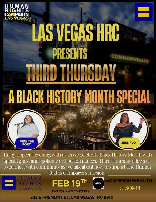 HRC: Third Thursdays