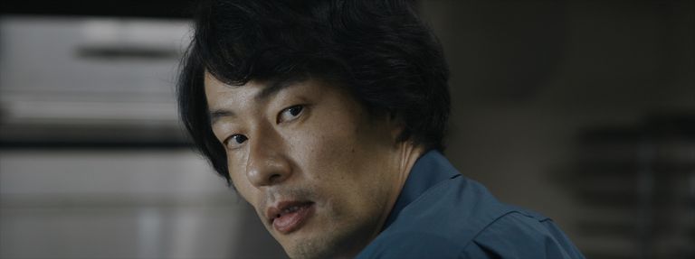 Chime / The Serpent's Path