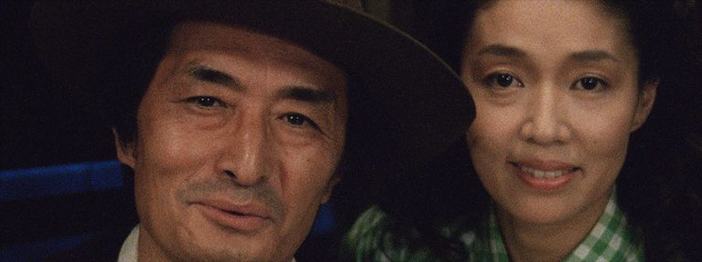 Tampopo
