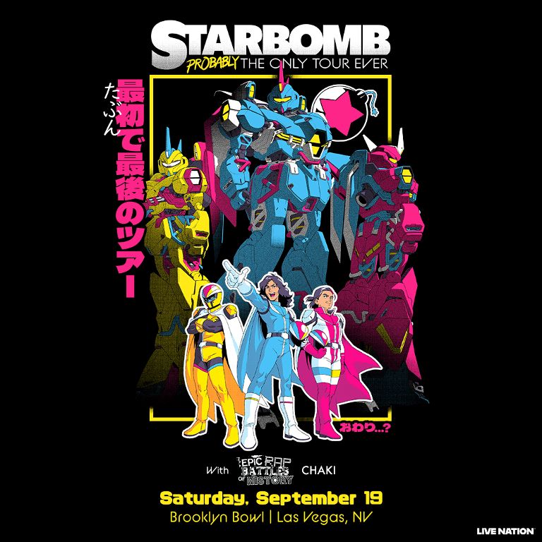Starbomb featuring DJ Commander Meouch - Probably The Only Tour Ever