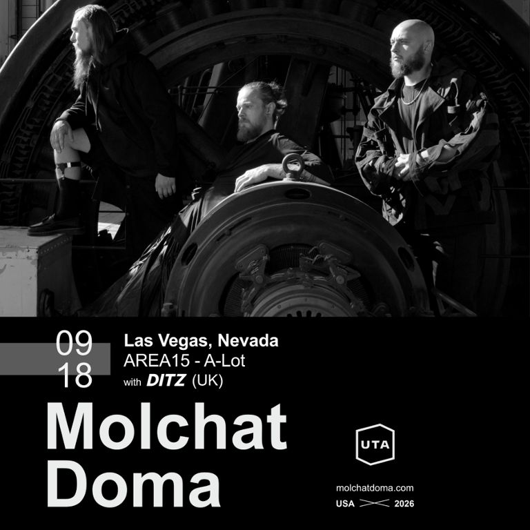 Molchat Doma