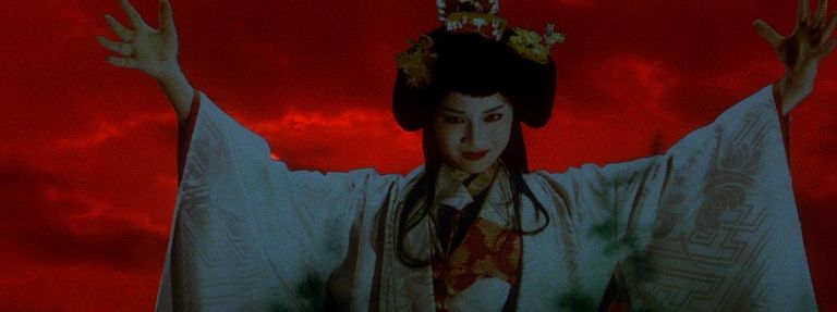 Hausu