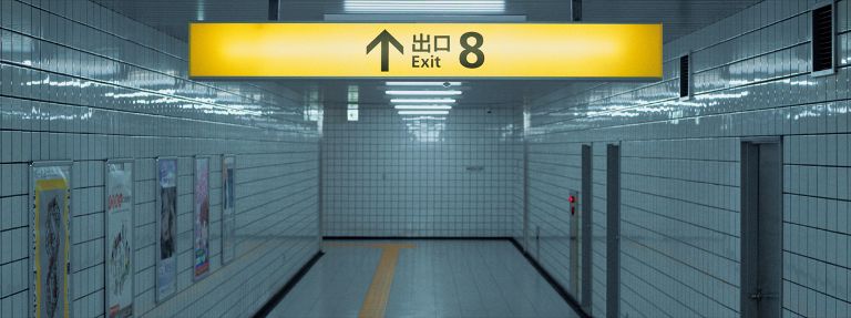 Exit 8