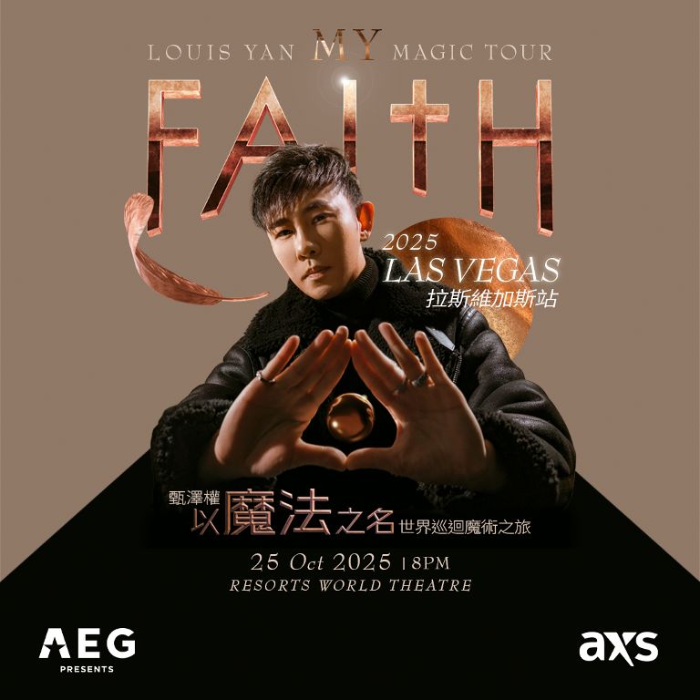 Louis Yan: My Faith Magic Tour
